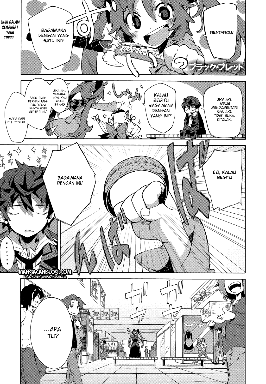 Black Bullet Chapter 6 - halaman 2