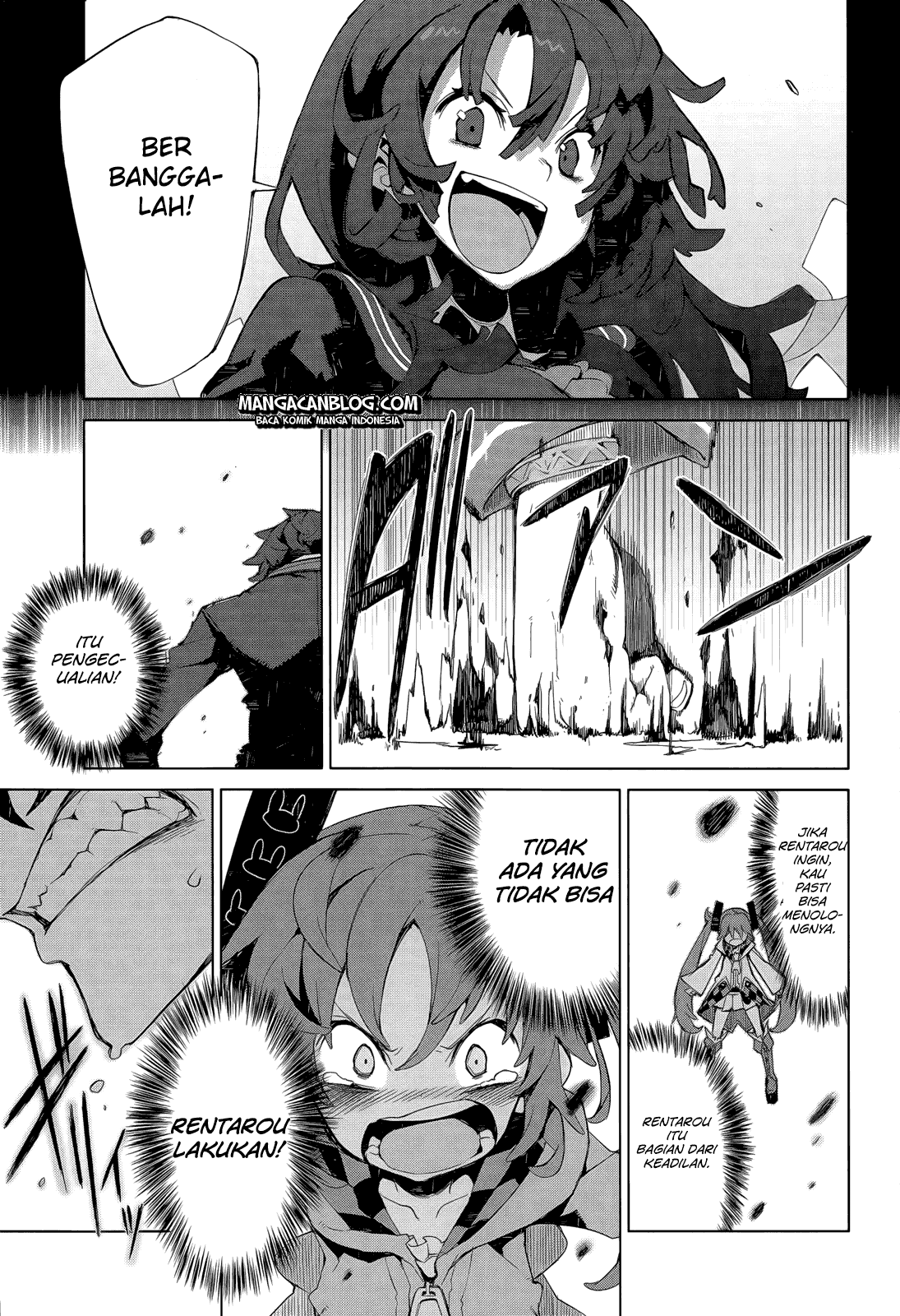Black Bullet Chapter 6 - halaman 24