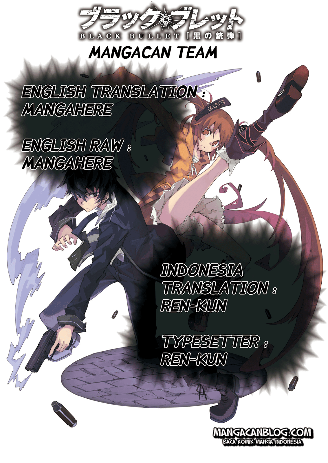 Black Bullet Chapter 6 - halaman 30