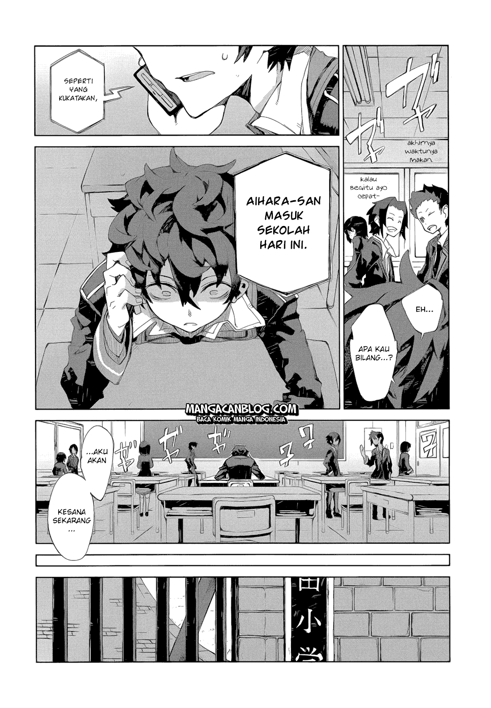 Black Bullet Chapter 7 - halaman 27