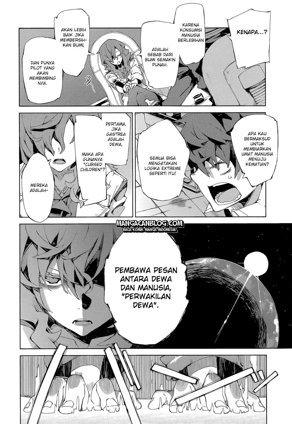 Black Bullet Chapter 7 - halaman 33