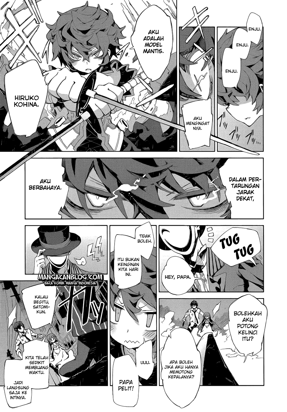 Black Bullet Chapter 7 - halaman 6
