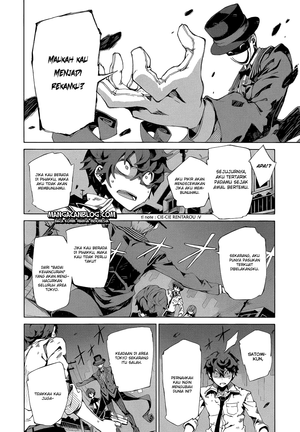 Black Bullet Chapter 7 - halaman 7