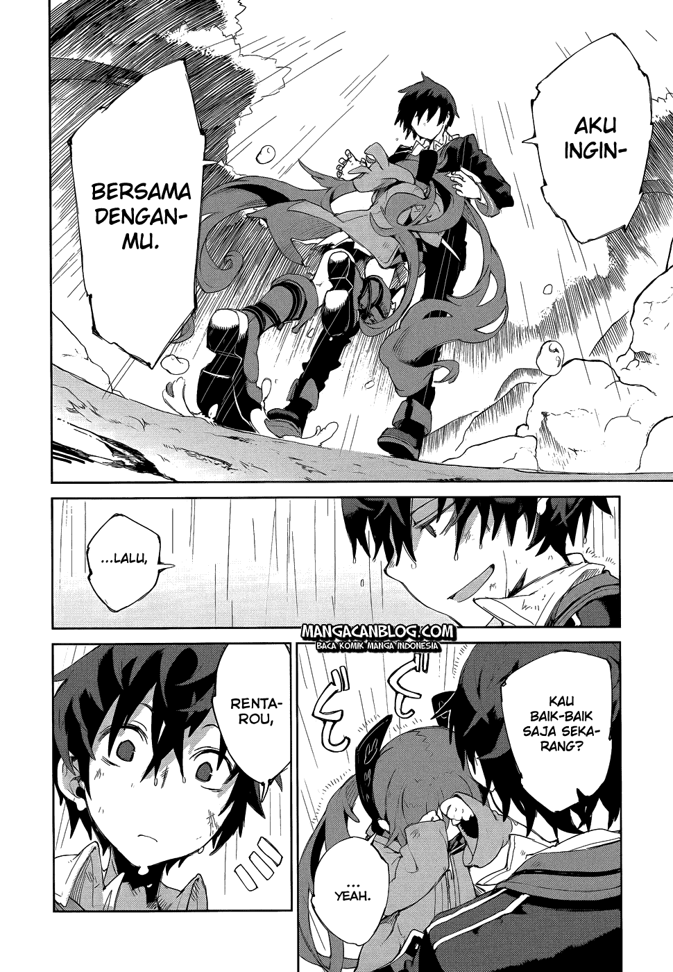 Black Bullet Chapter 8 - halaman 38