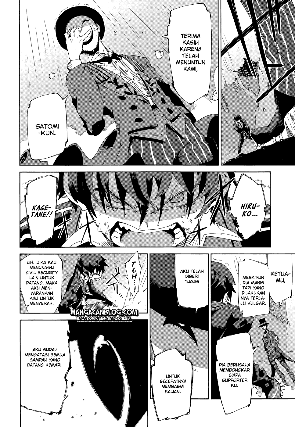 Black Bullet Chapter 8 - halaman 42