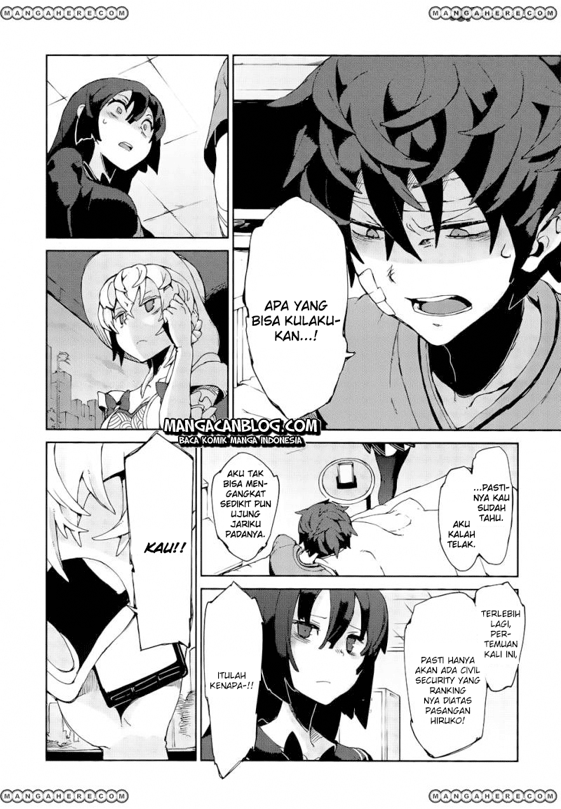 Black Bullet Chapter 9 - halaman 17
