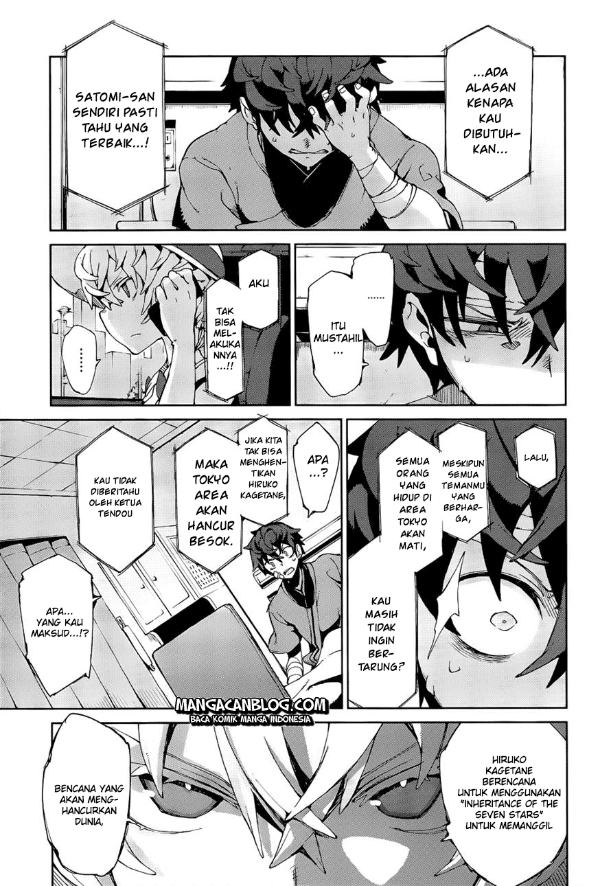 Black Bullet Chapter 9 - halaman 18