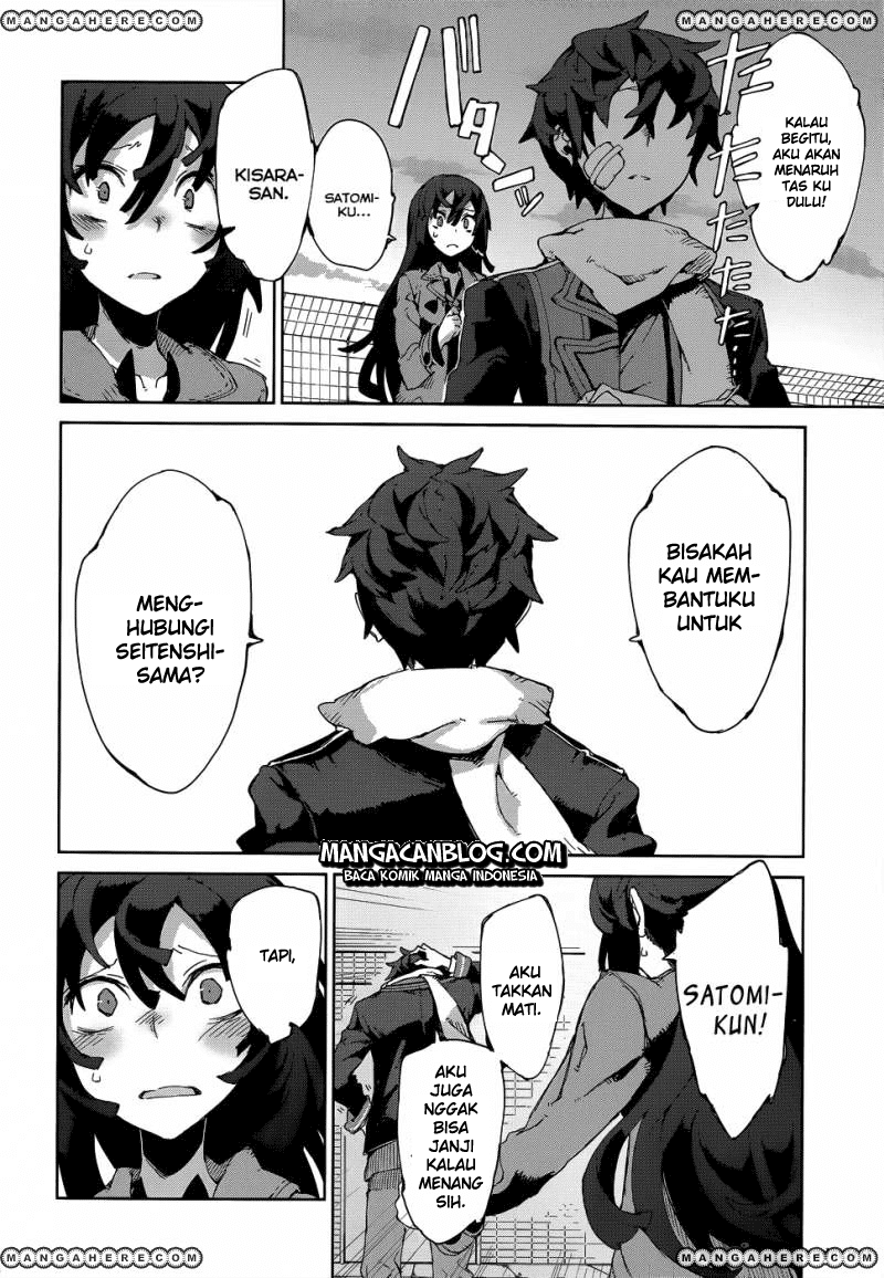 Black Bullet Chapter 9 - halaman 28
