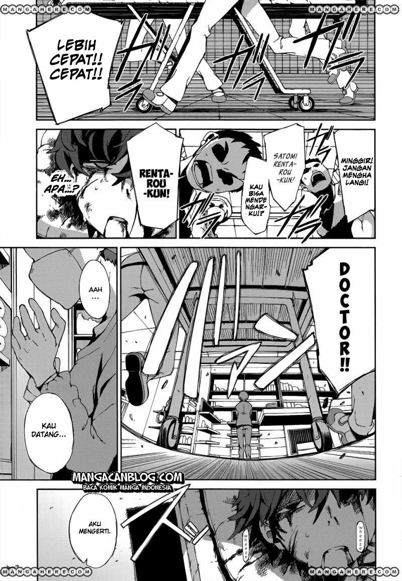 Black Bullet Chapter 9 - halaman 3