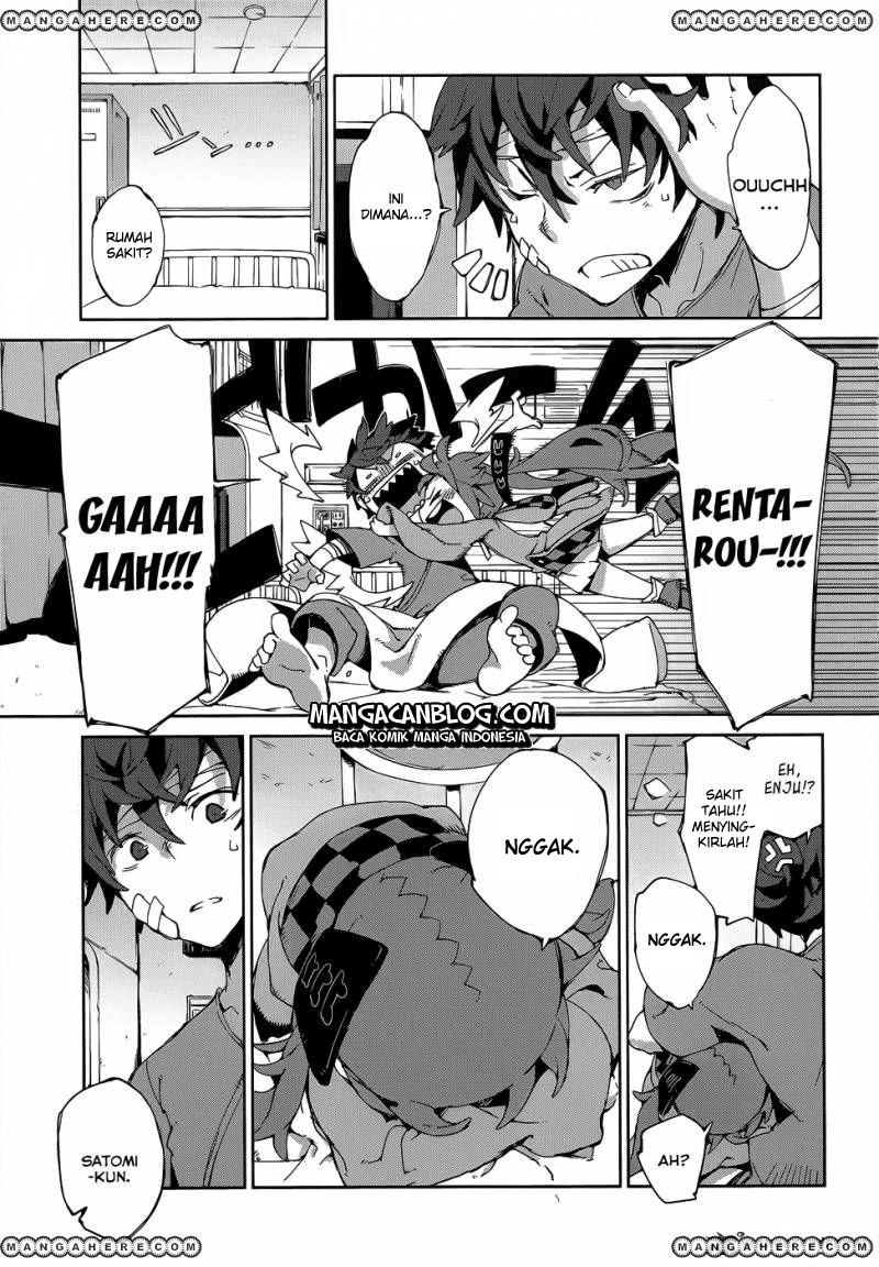Black Bullet Chapter 9 - halaman 8