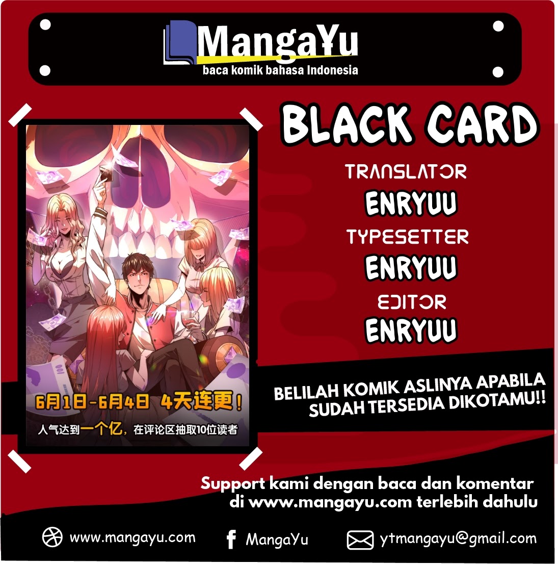 Black Card Chapter 1 - halaman 1