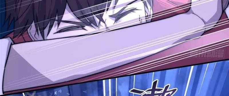 Black Card Chapter 1 - halaman 45