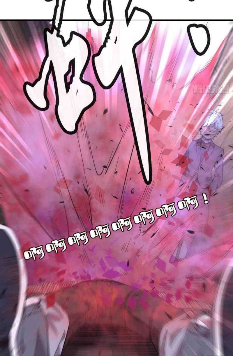 Black Card Chapter 3 - halaman 54