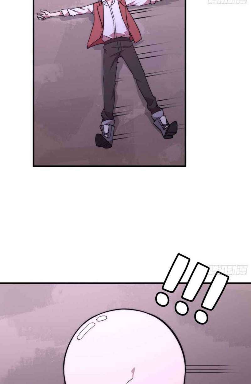 Black Card Chapter 3 - halaman 58