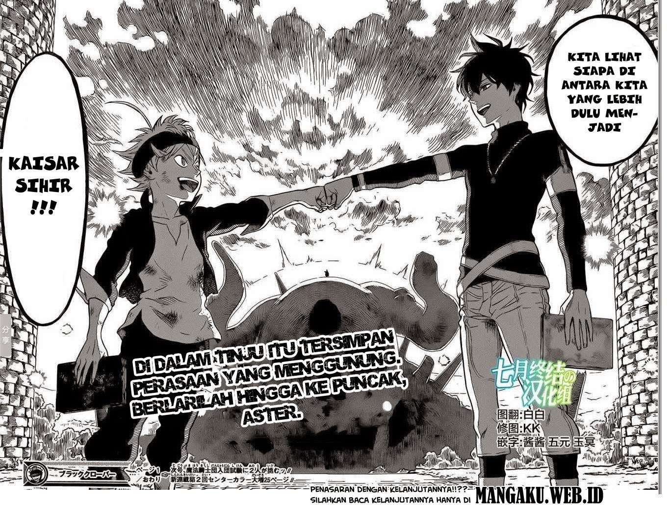 Black Clover Chapter 1 - halaman 52