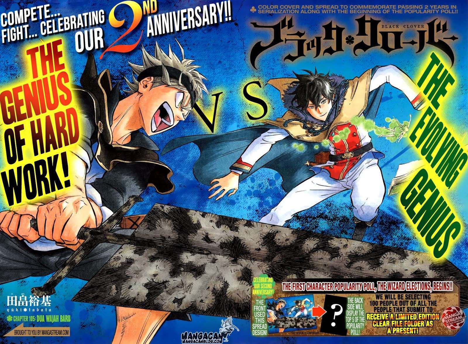Black Clover Chapter 105 - halaman 3