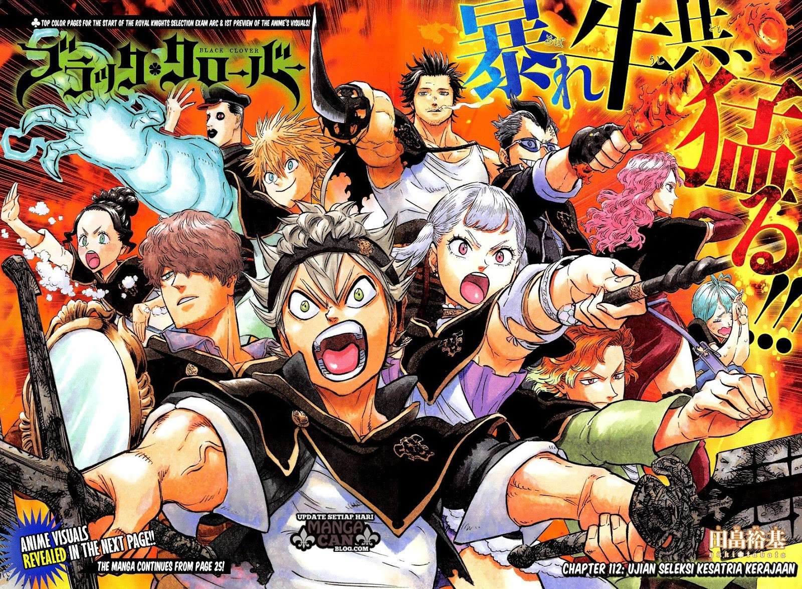 Black Clover Chapter 112 - halaman 4