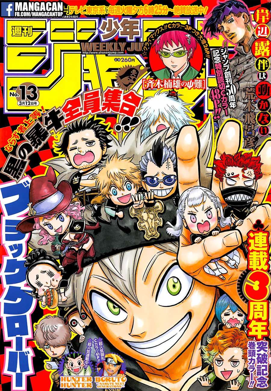 Black Clover Chapter 146 - halaman 1