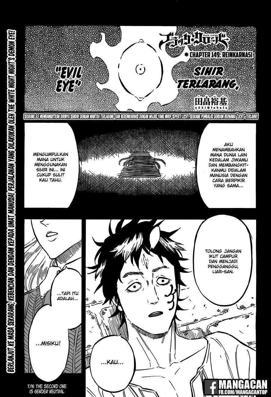 Black Clover Chapter 149 - halaman 1