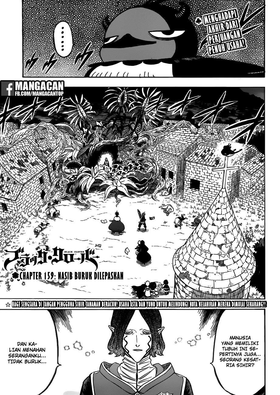 Black Clover Chapter 159 - halaman 1