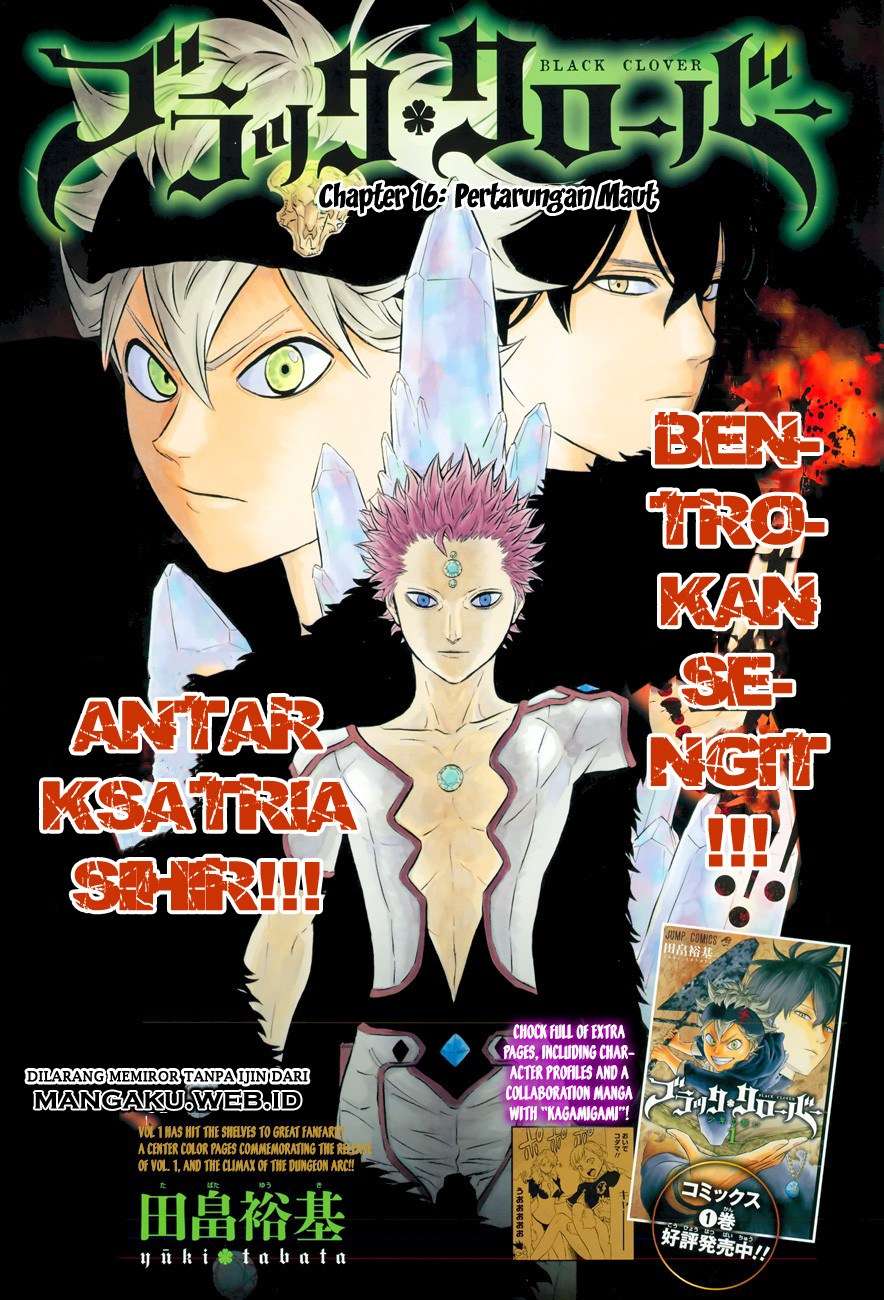 Black Clover Chapter 16 - halaman 1