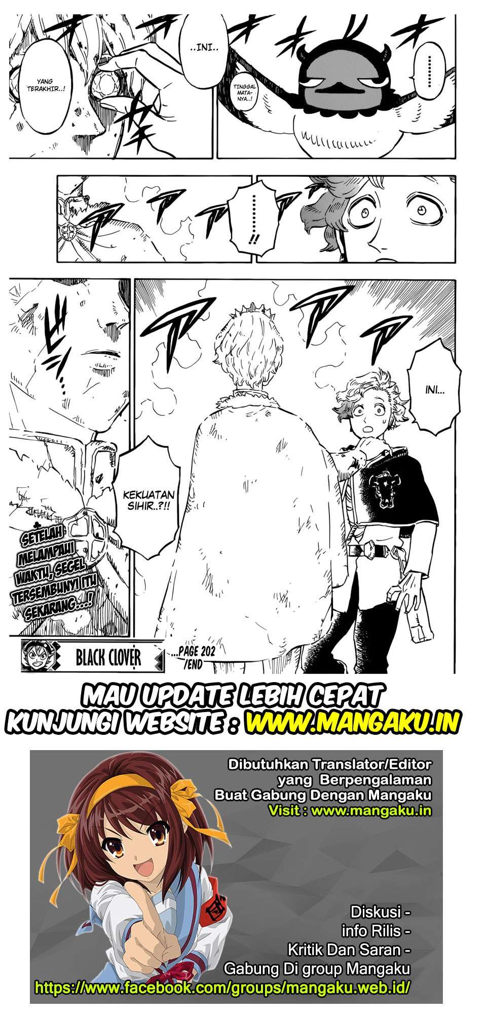 Black Clover Chapter 202 - halaman 15