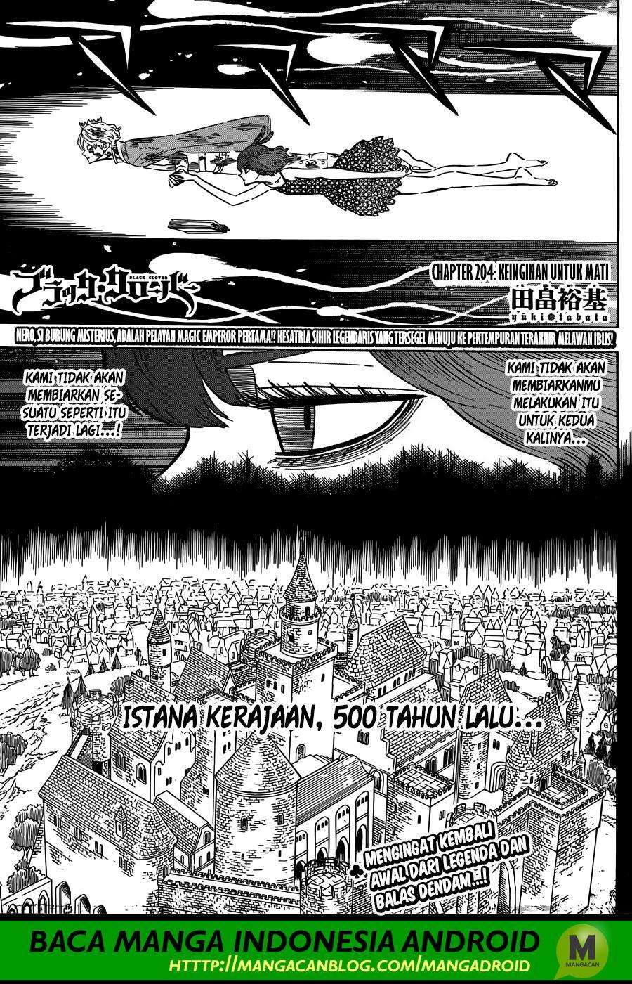 Black Clover Chapter 204 - halaman 1