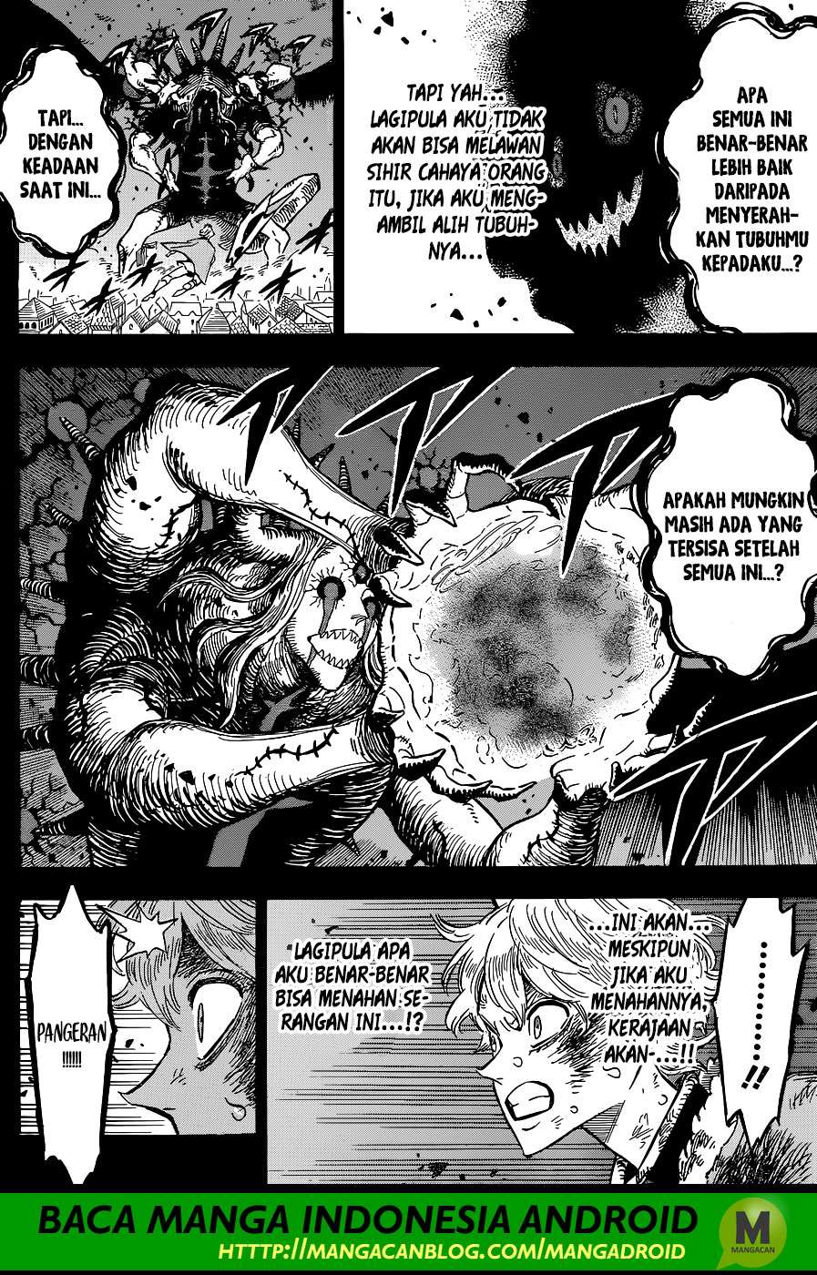 Black Clover Chapter 205 - halaman 6