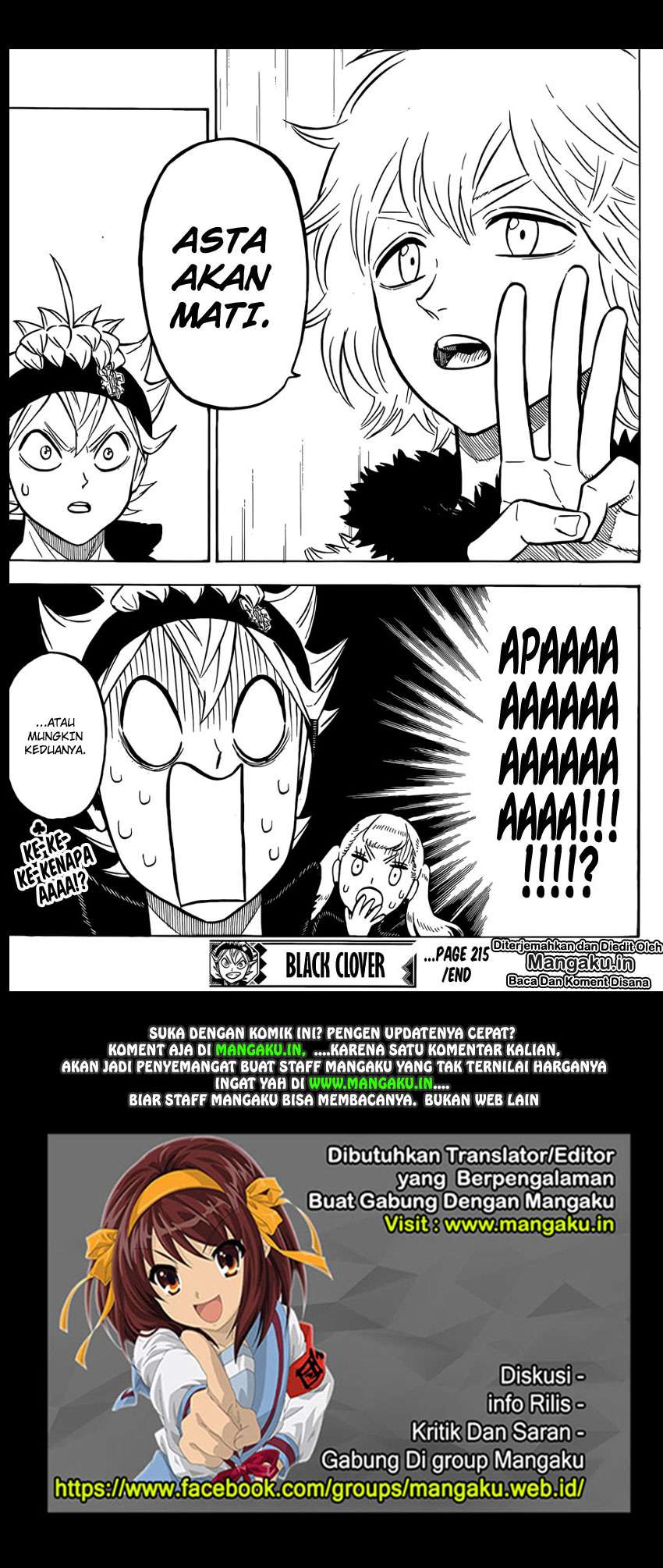 Black Clover Chapter 215 - halaman 12