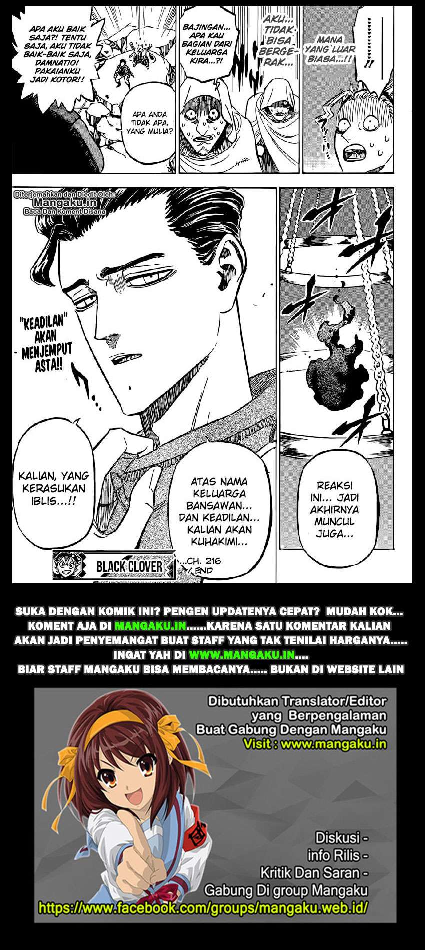 Black Clover Chapter 216 - halaman 16