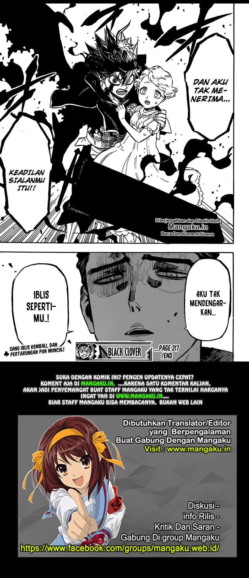 Black Clover Chapter 217 - halaman 15