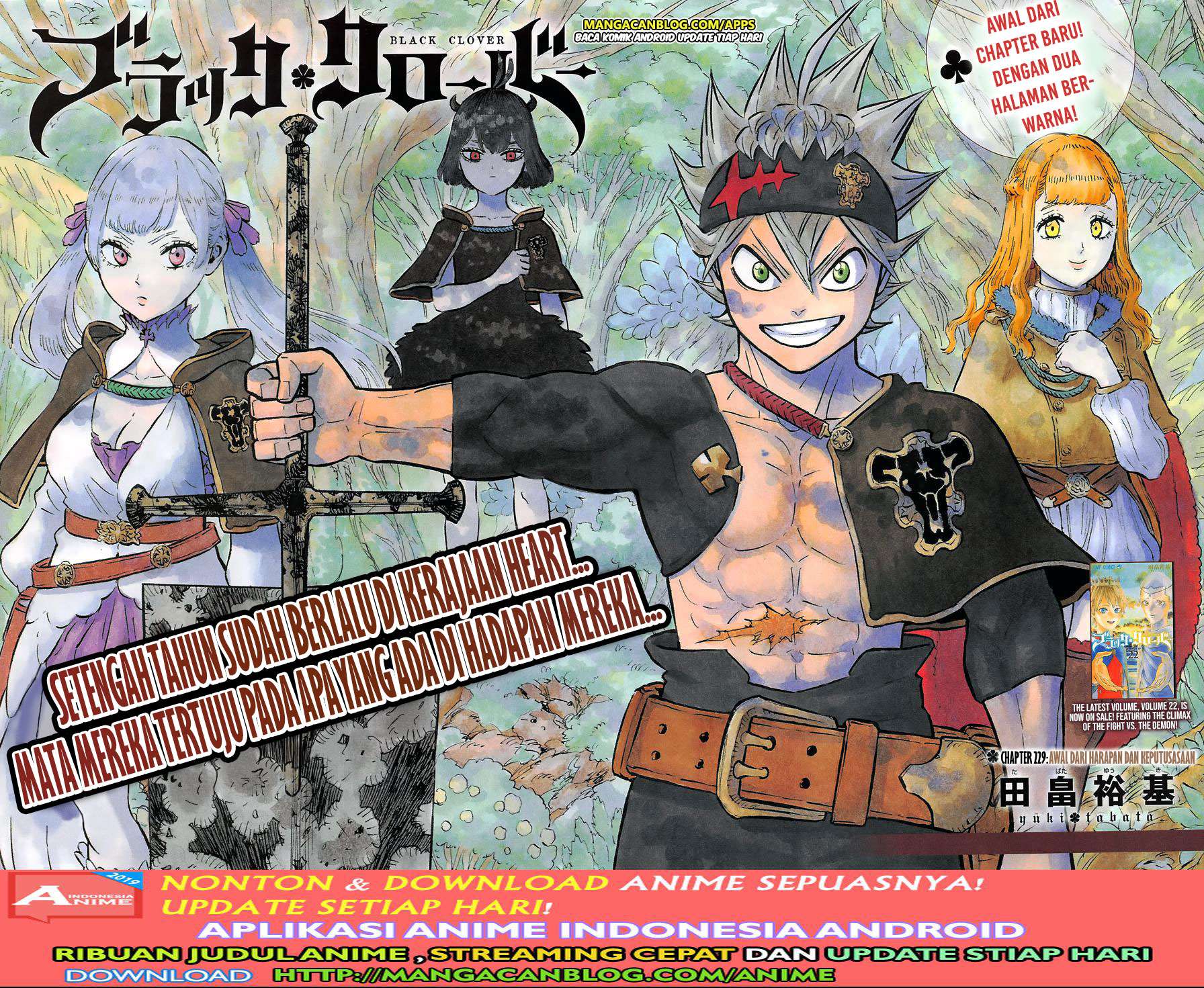 Black Clover Chapter 229 - halaman 1