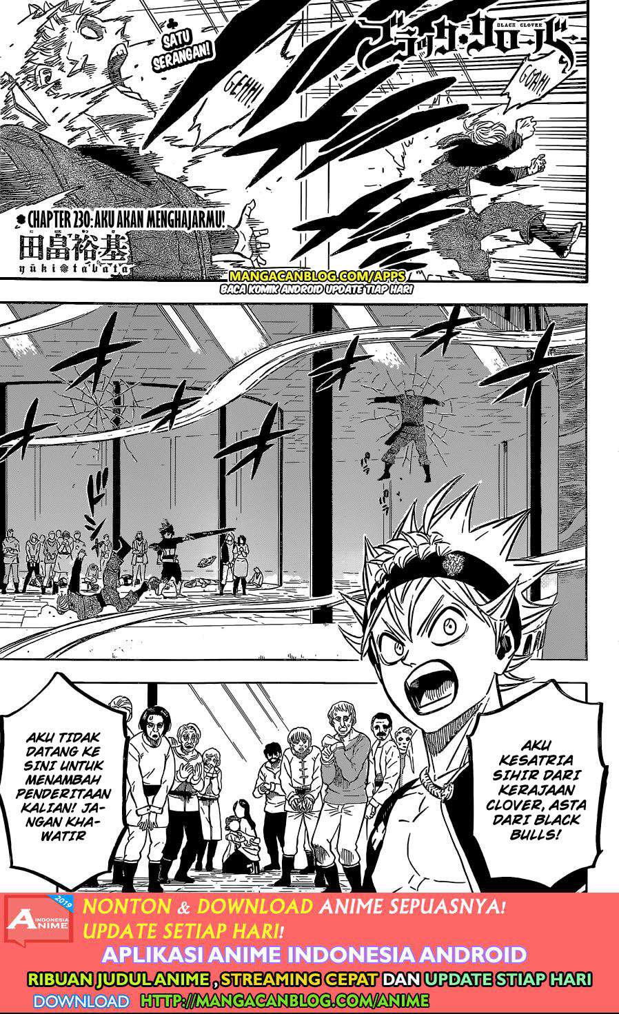 Black Clover Chapter 230 - halaman 1