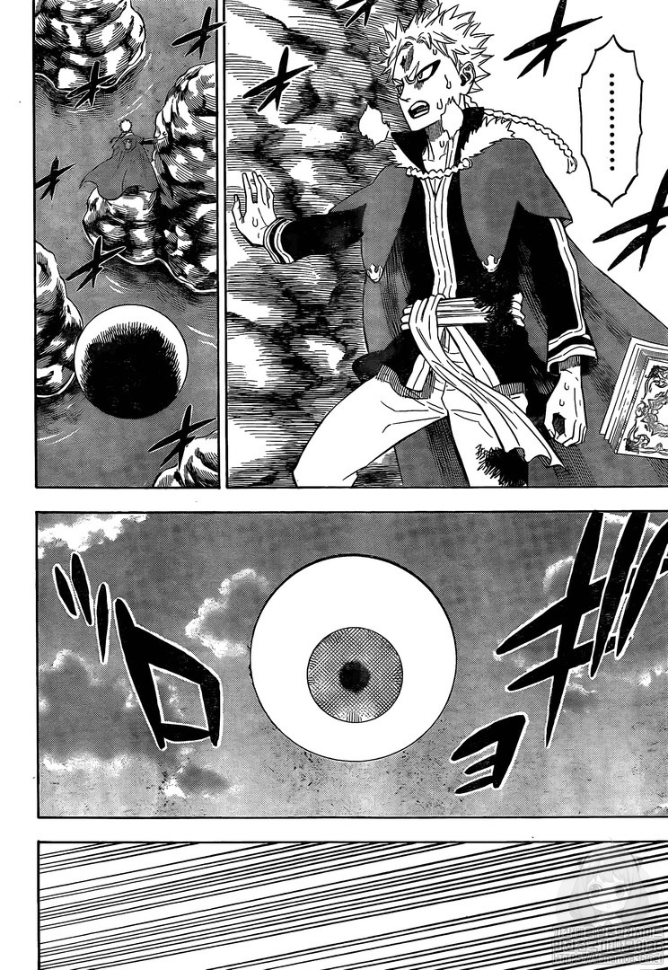 Black Clover Chapter 249 - halaman 3