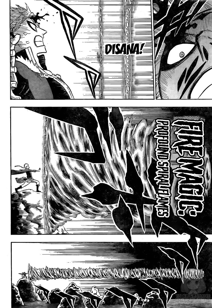 Black Clover Chapter 249 - halaman 9