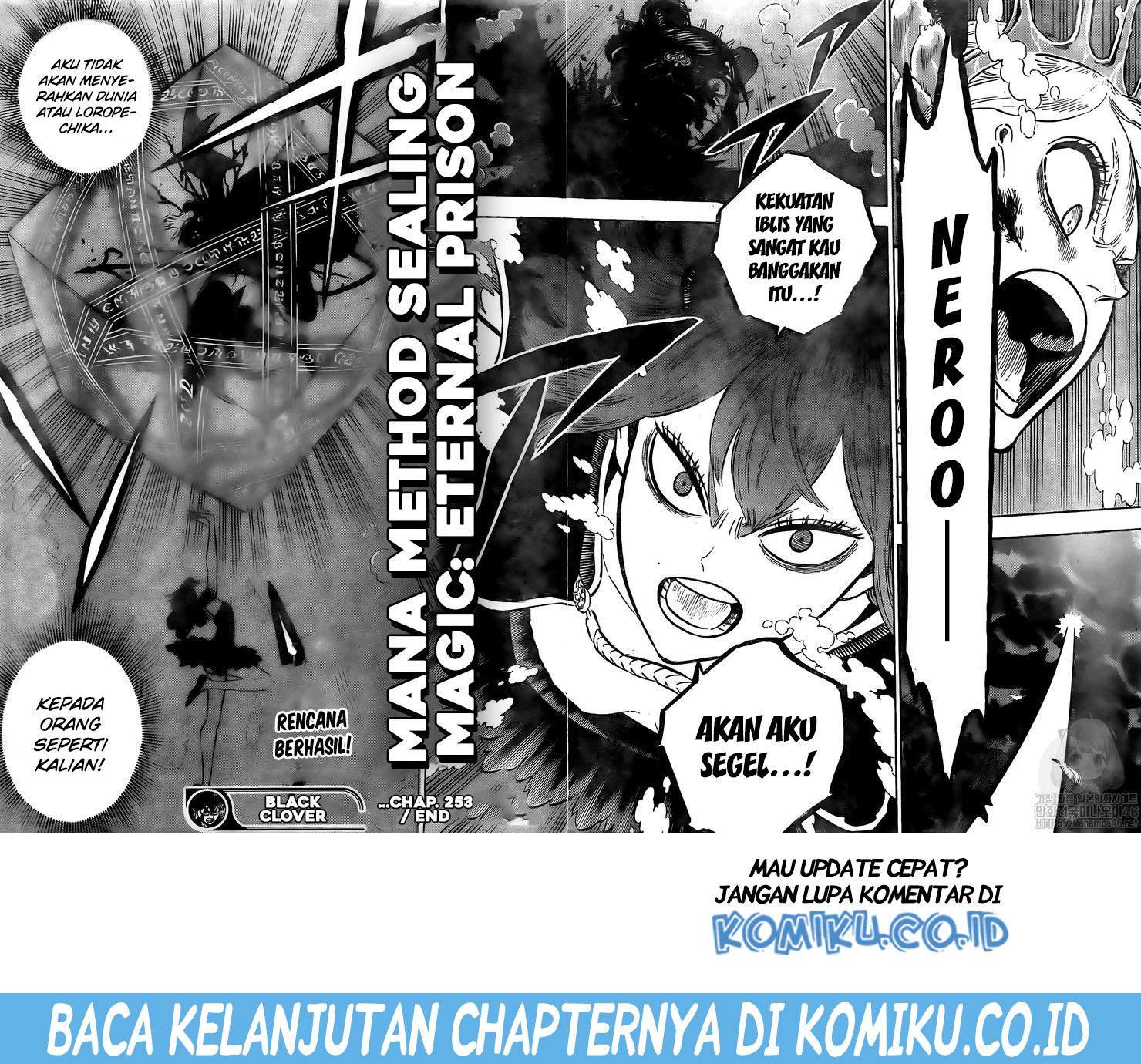 Black Clover Chapter 253 - halaman 14