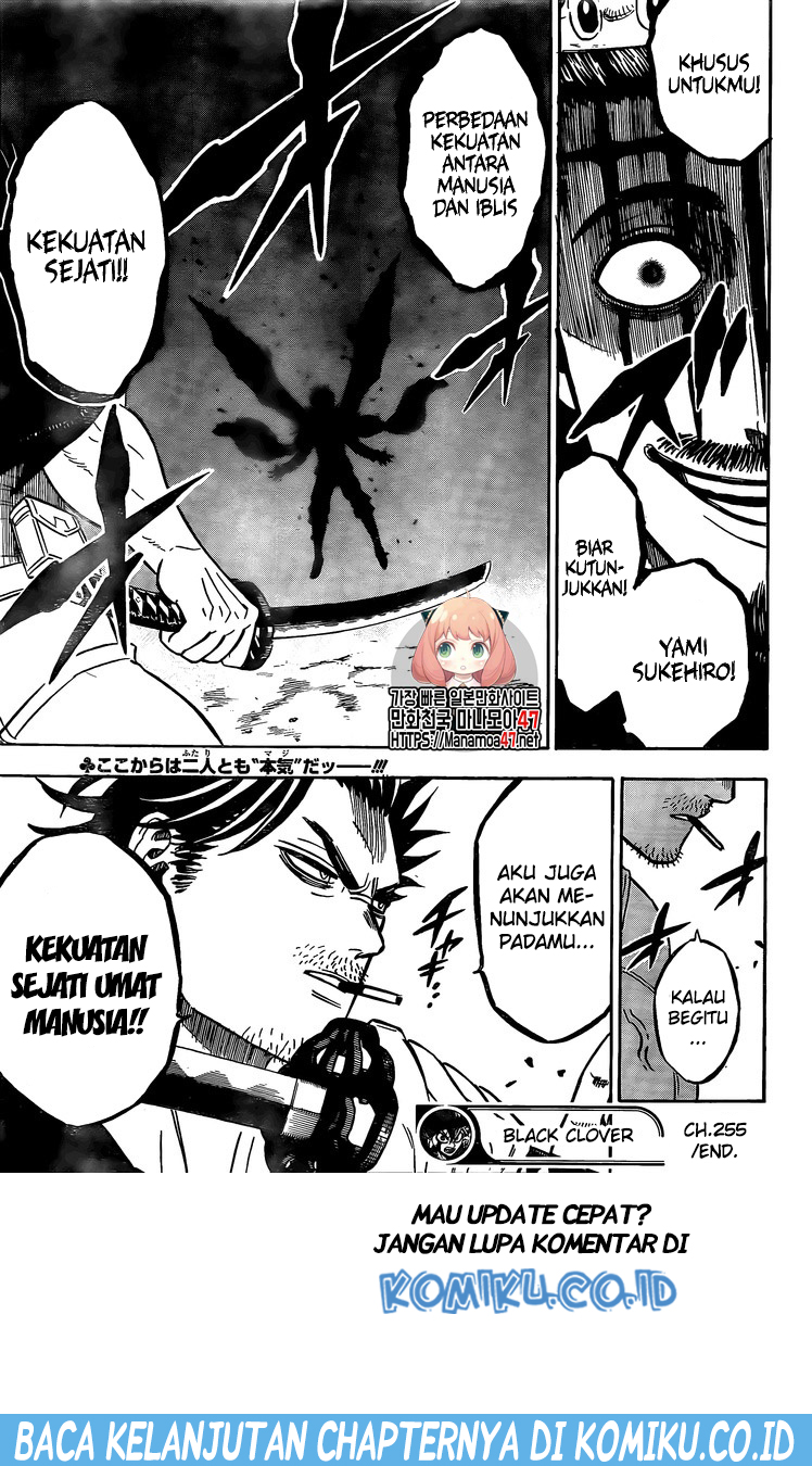 Black Clover Chapter 255 - halaman 15
