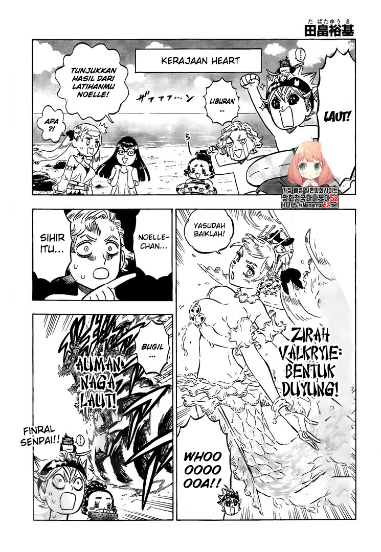 Black Clover Chapter 260 - halaman 17