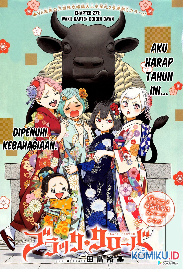 Black Clover Chapter 277 - halaman 2