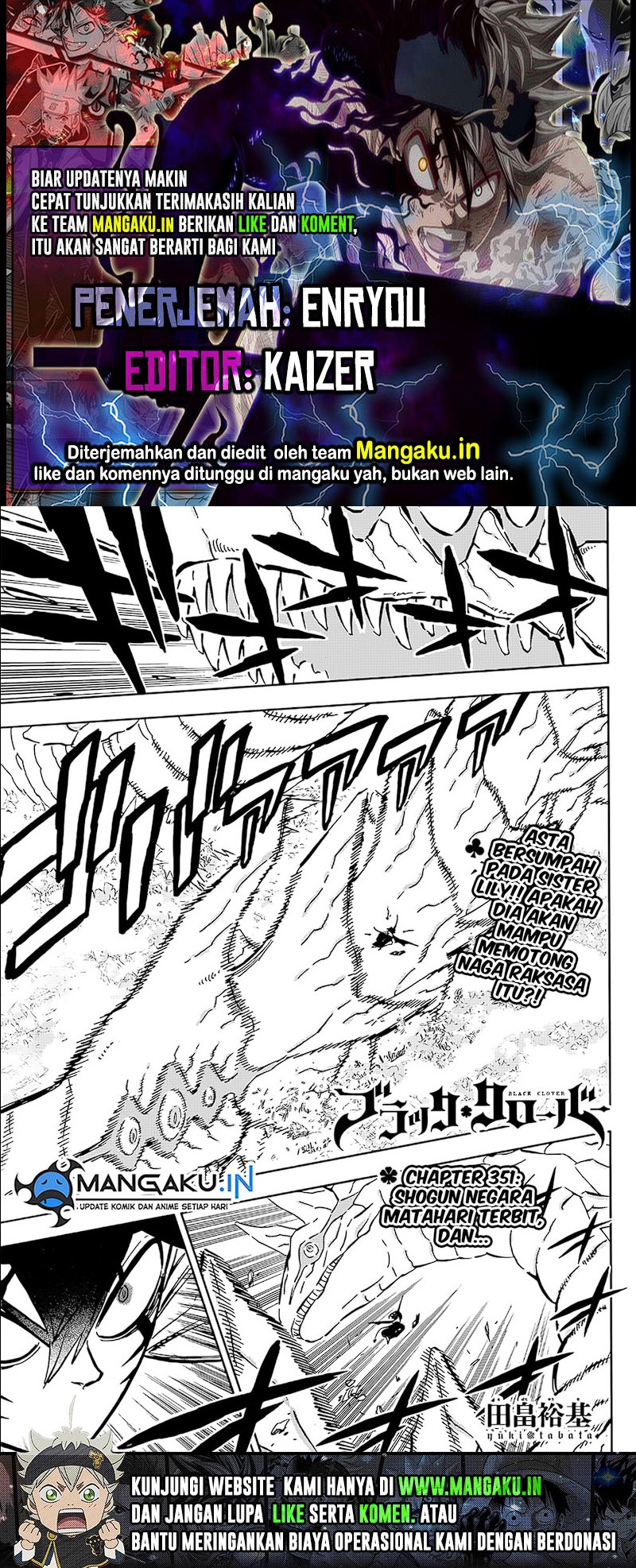 Black Clover Chapter 351 - halaman 1