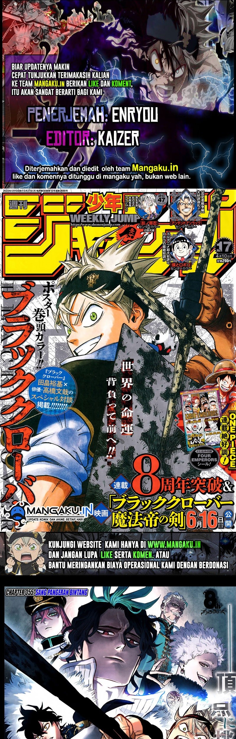 Black Clover Chapter 355 - halaman 1