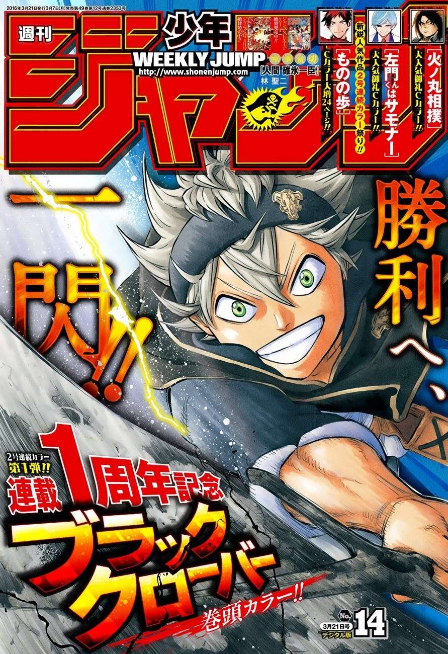 Black Clover Chapter 52 - halaman 2