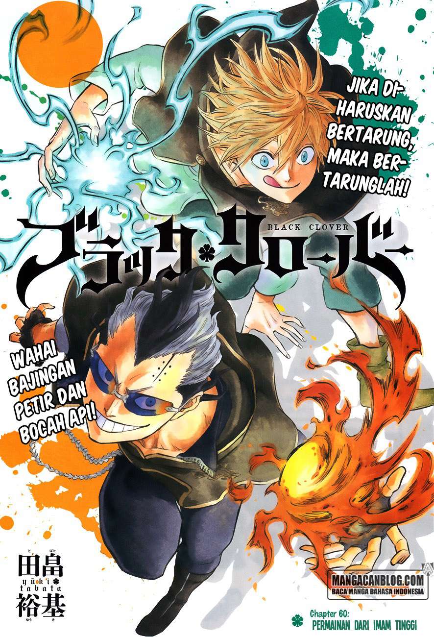 Black Clover Chapter 60 - halaman 2