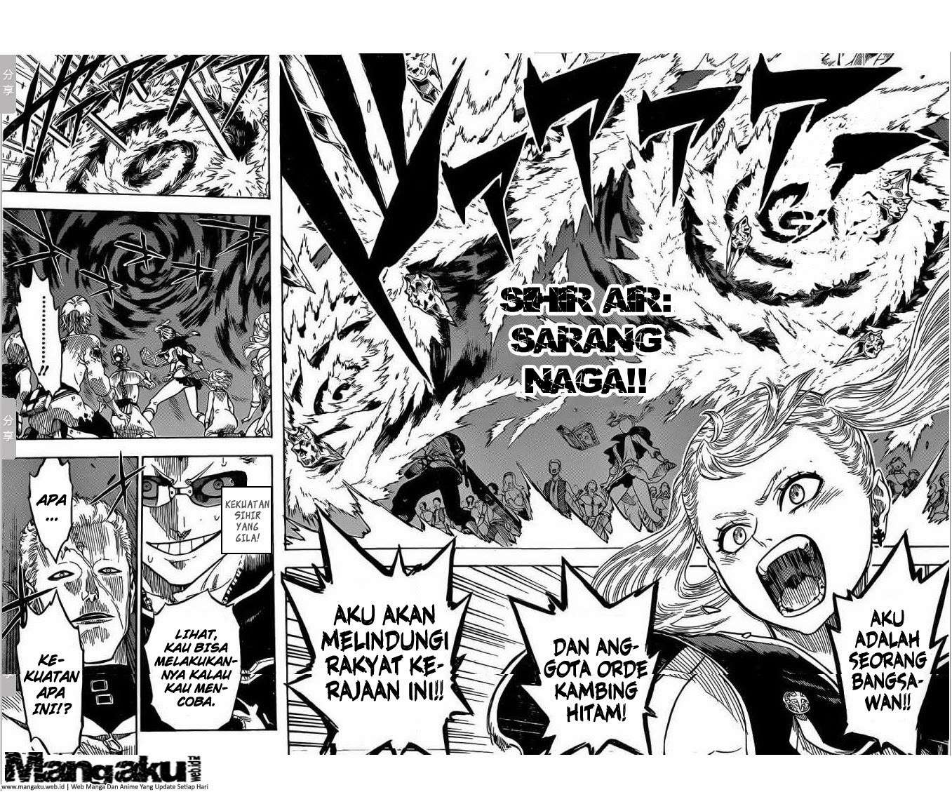 Black Clover Chapter 7 - halaman 15