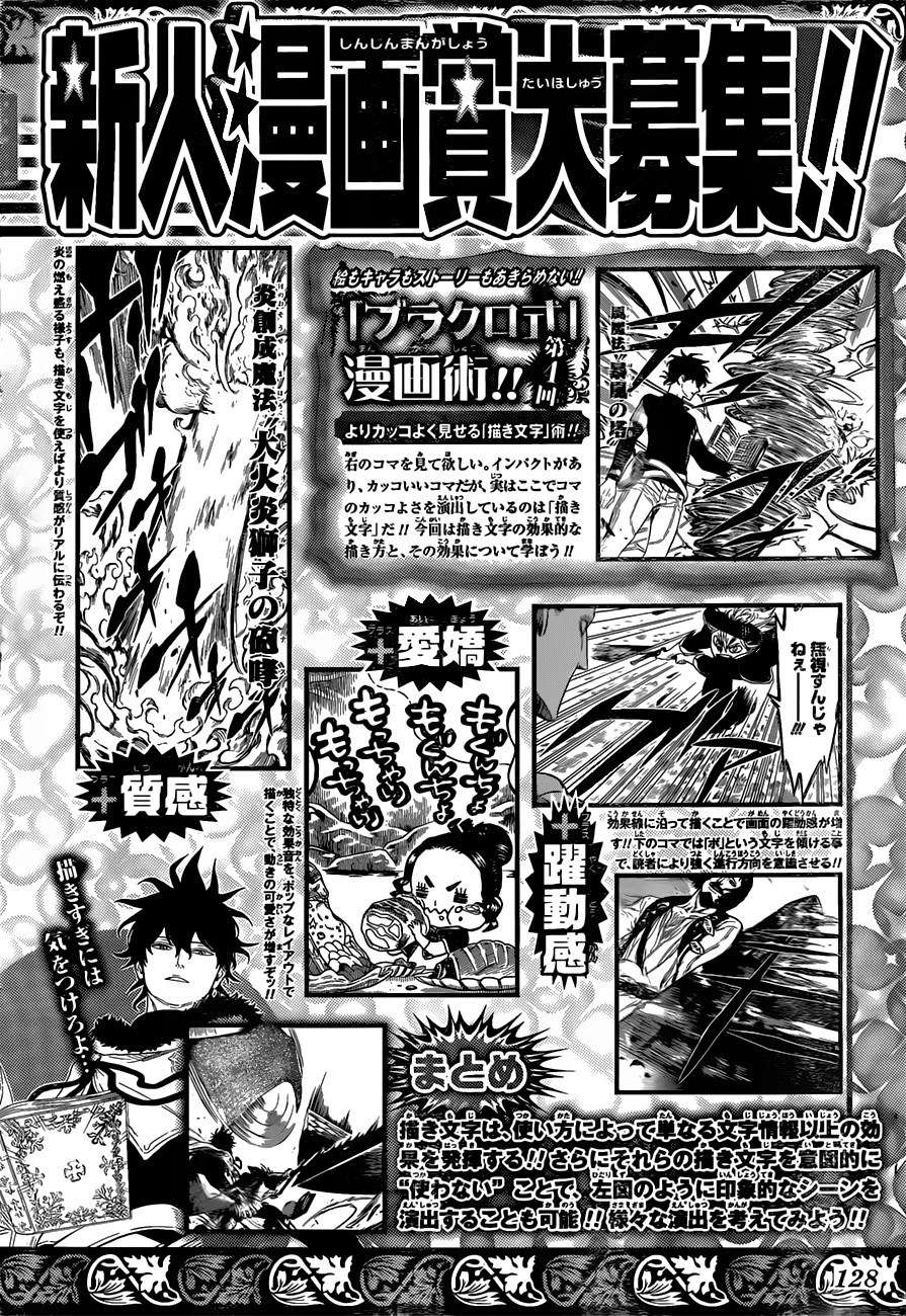 Black Clover Chapter 78 - halaman 19