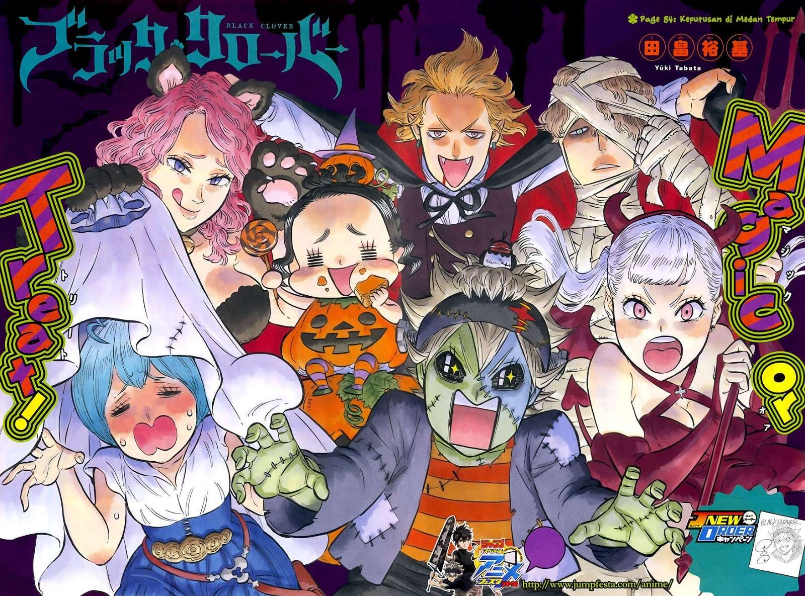 Black Clover Chapter 84 - halaman 2