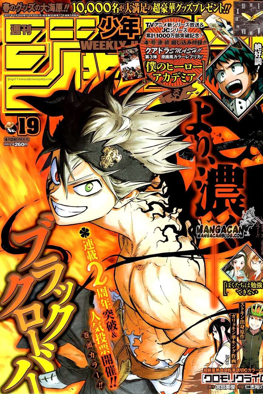 Black Clover Chapter 105 - halaman 1