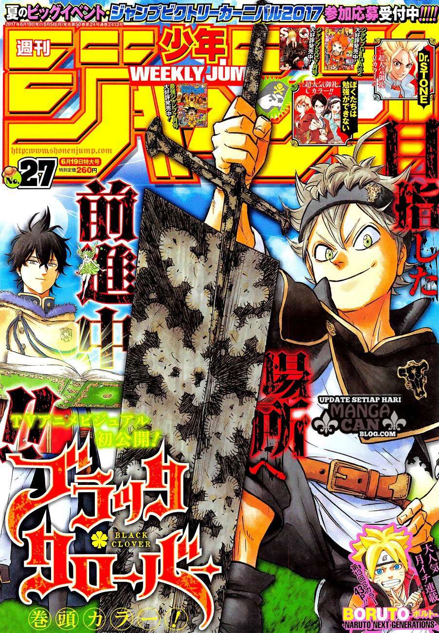 Black Clover Chapter 112 - halaman 1