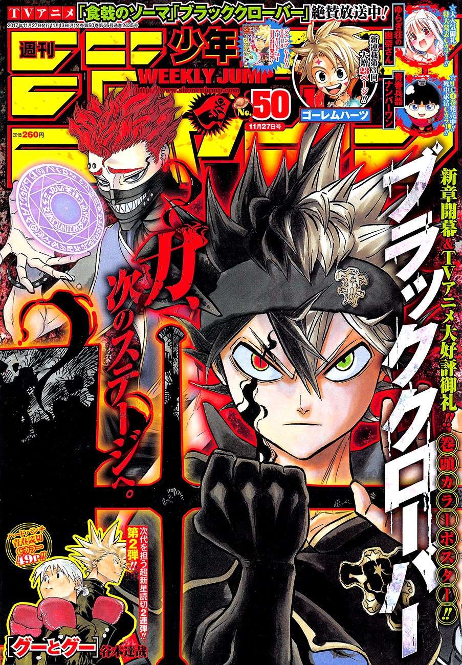Black Clover Chapter 133 - halaman 1