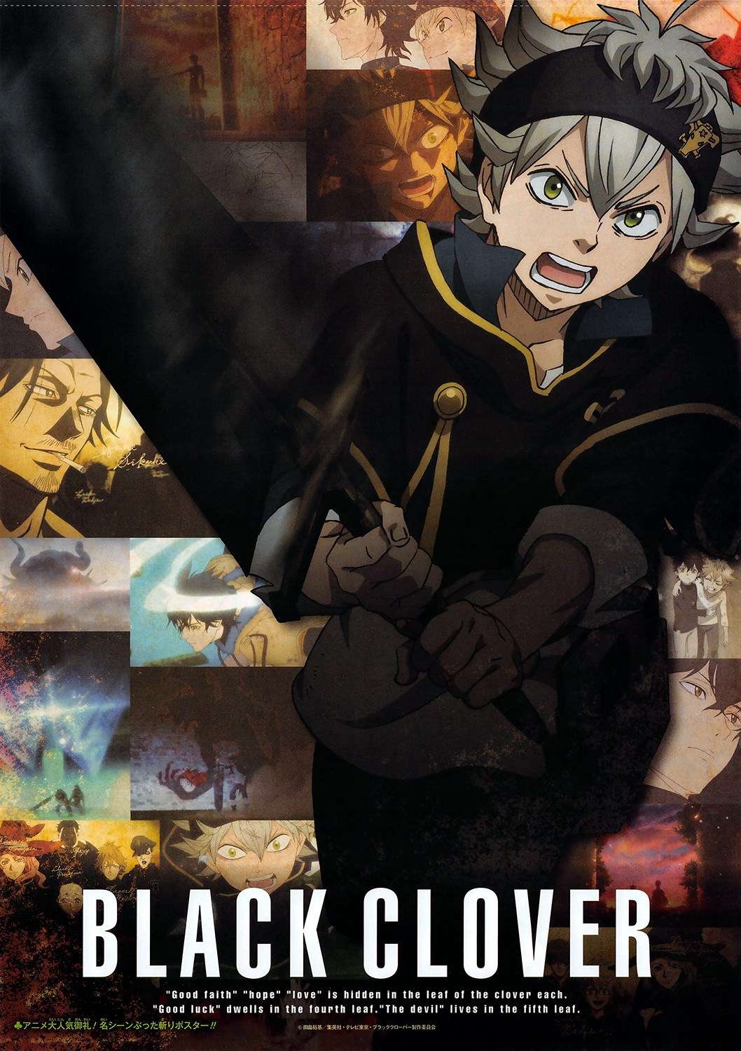 Black Clover Chapter 133 - halaman 4